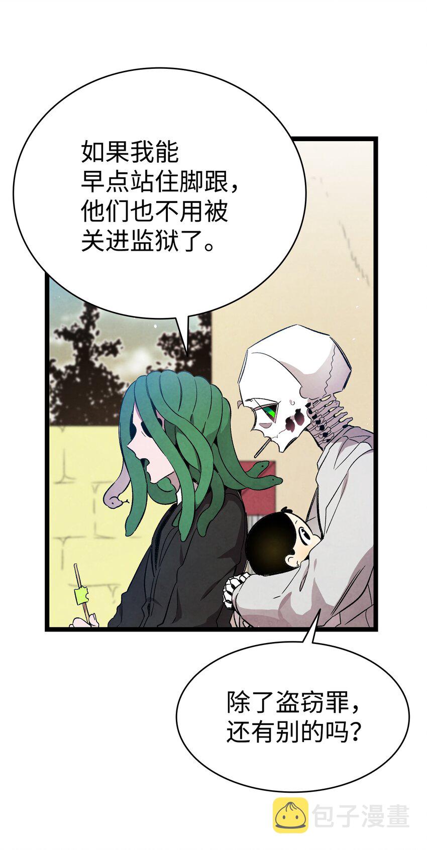 122 走后门37