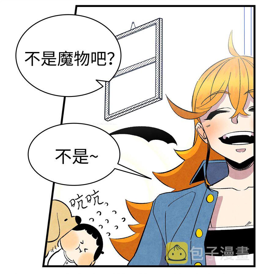 07 志愿活动67