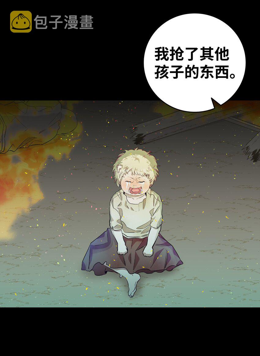 156 最后的嘱托35