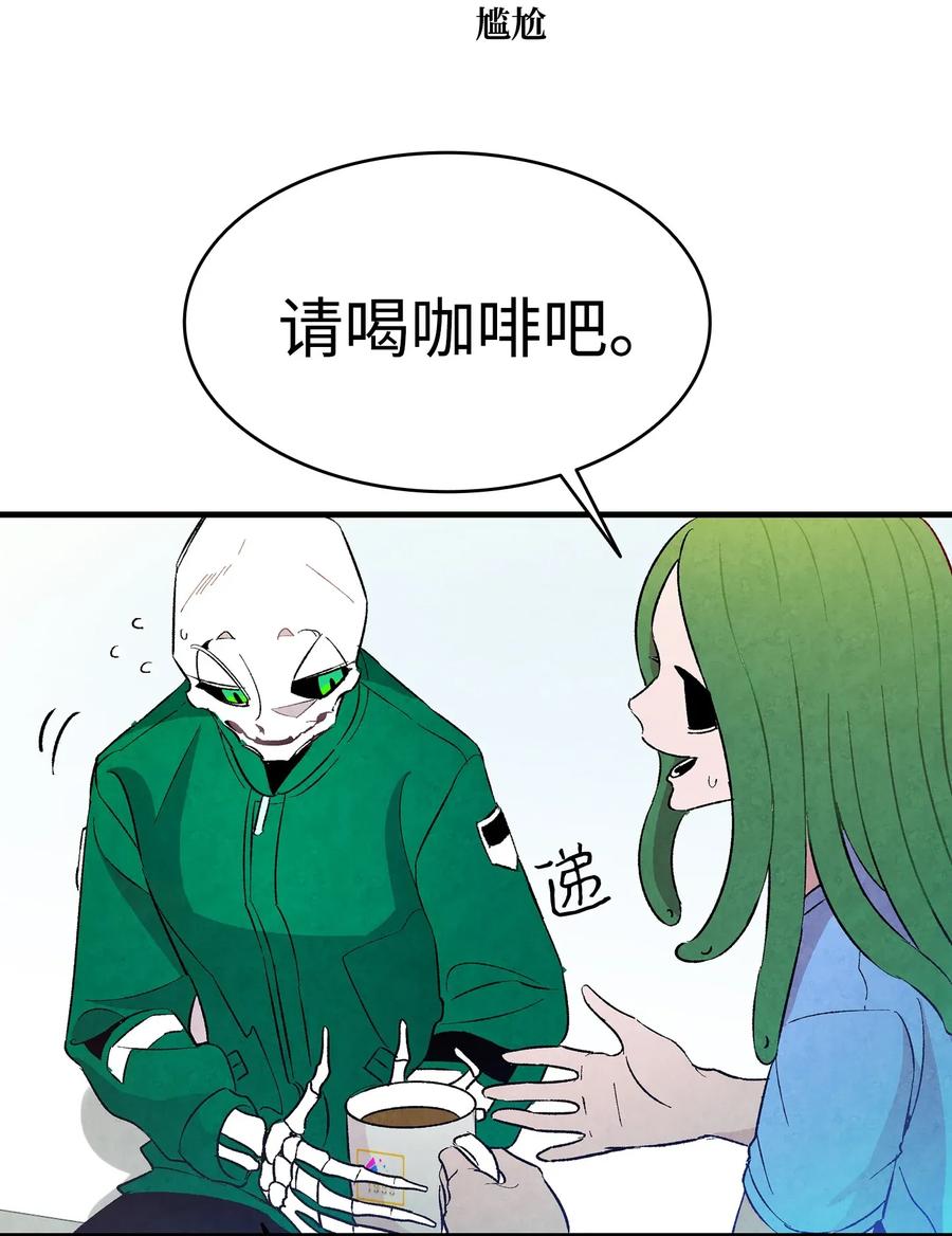 23 小偷17