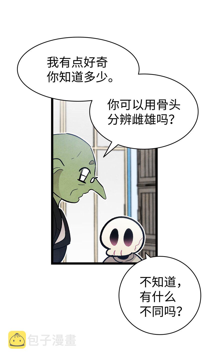 130 送礼物37