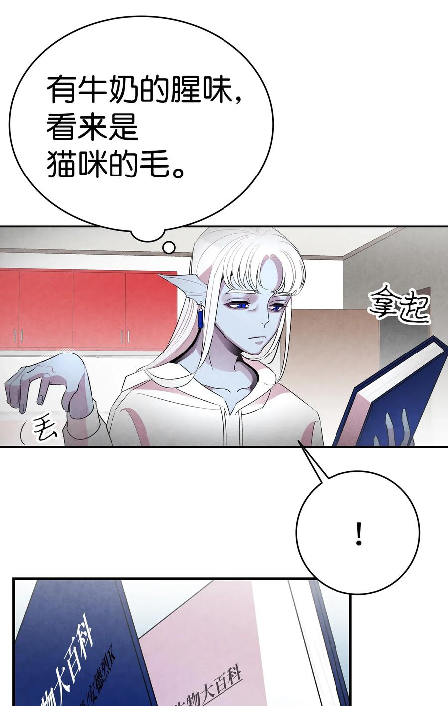 25 黑色的毛50