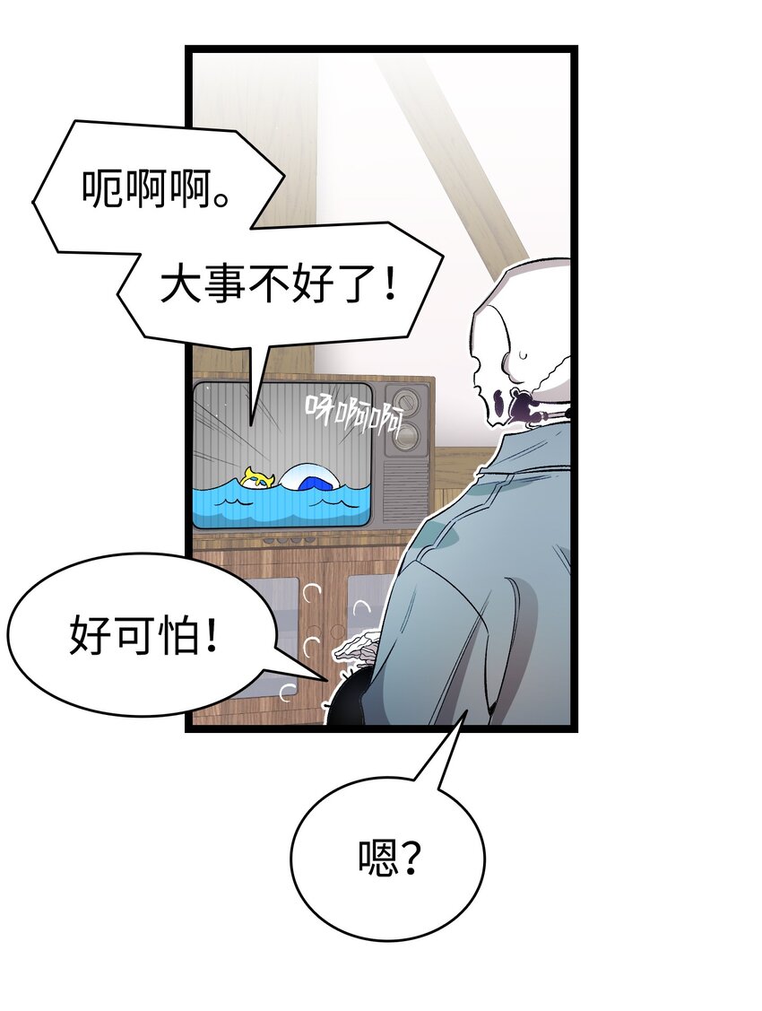 156 最后的嘱托66