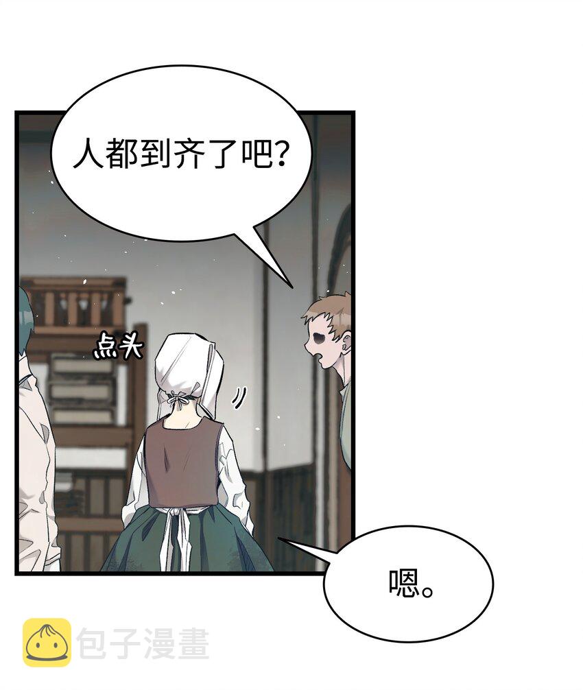 163 都市怪谈14