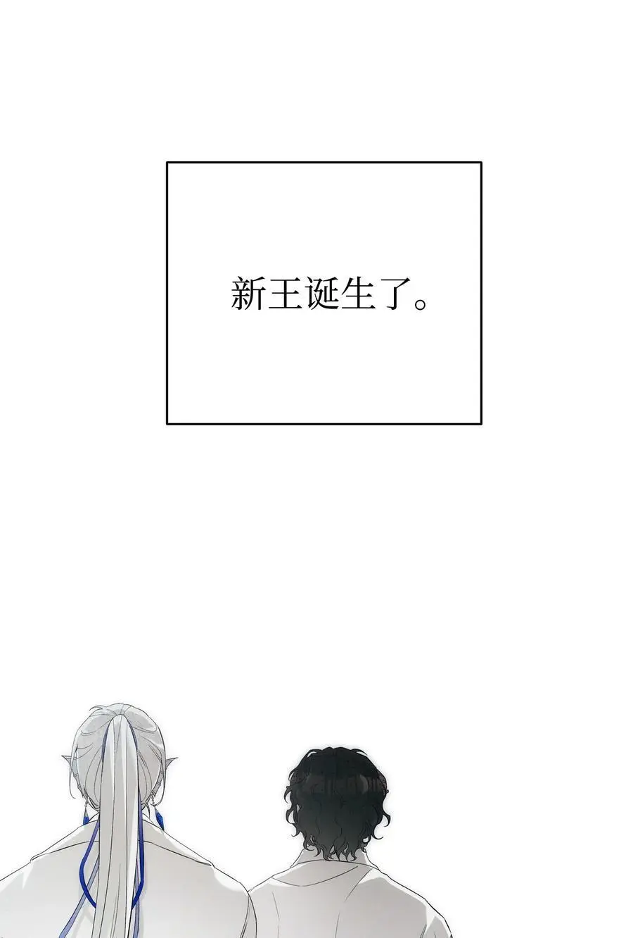 212 另一种人生68