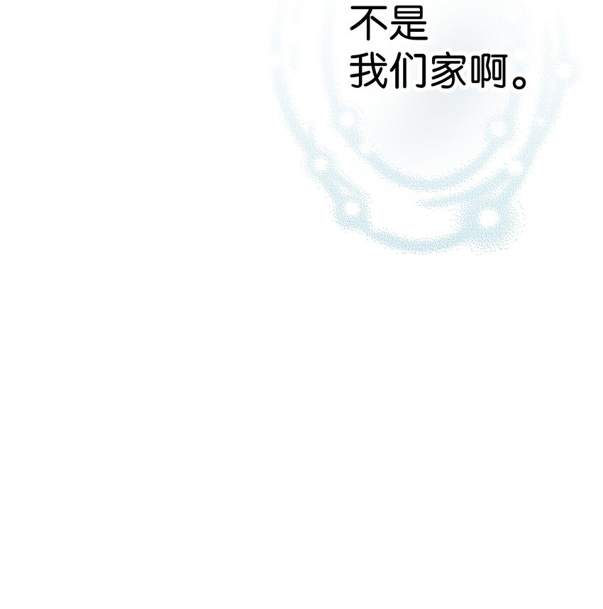 10 洗澡62