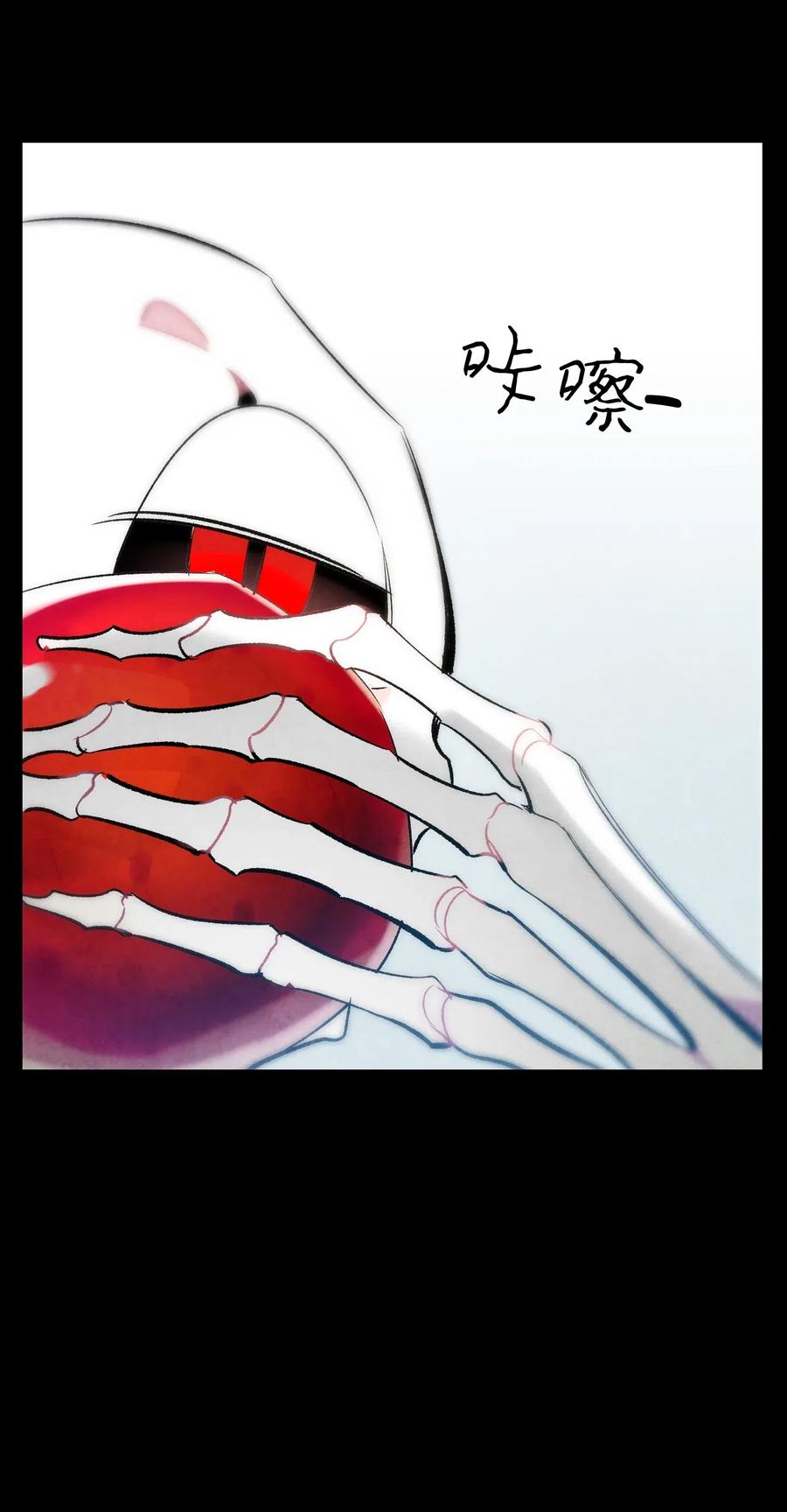38 探病25