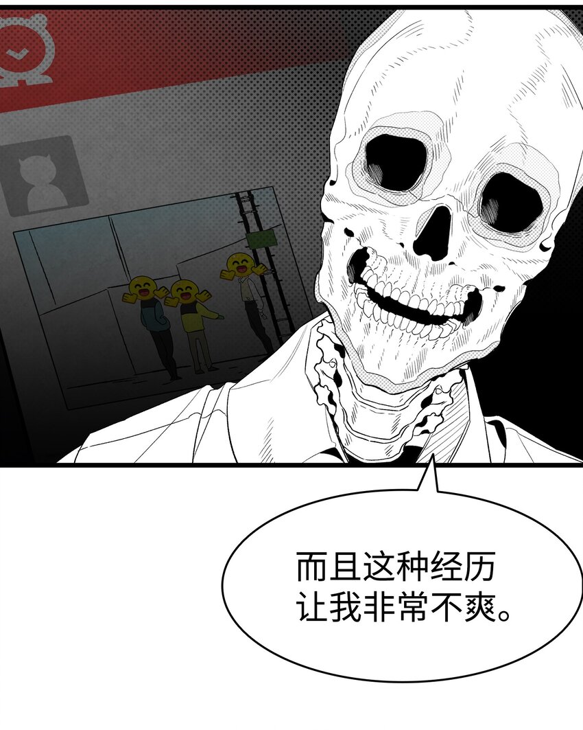 133 网红拍摄19