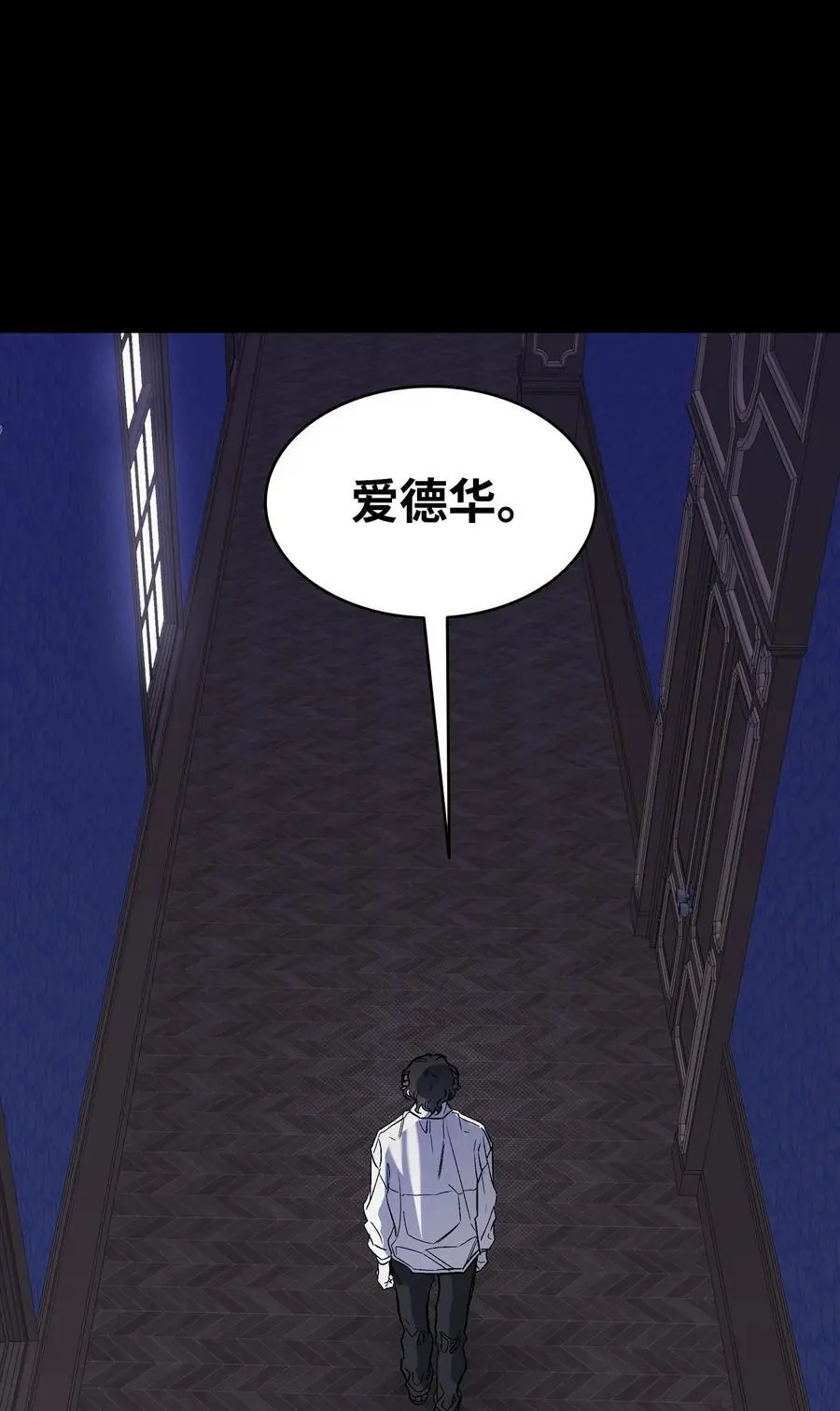 210 骷髅49