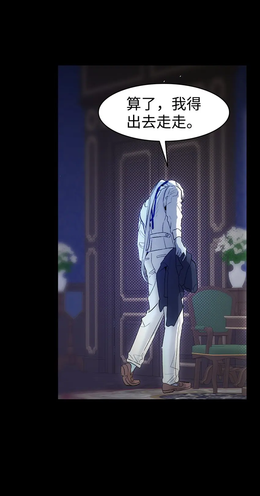 185 复活诅咒70