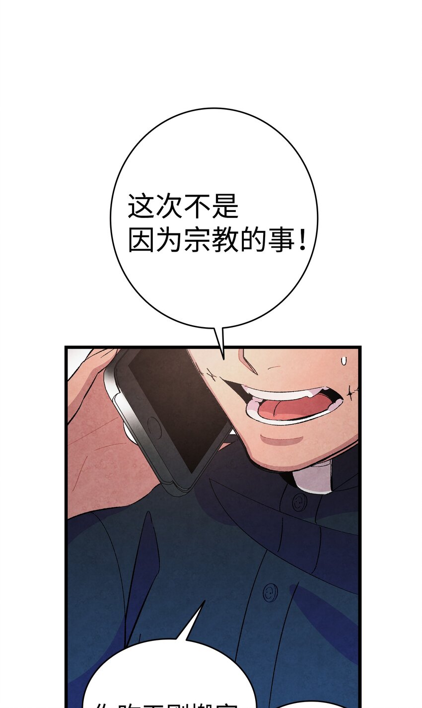 04 蝴蝶131