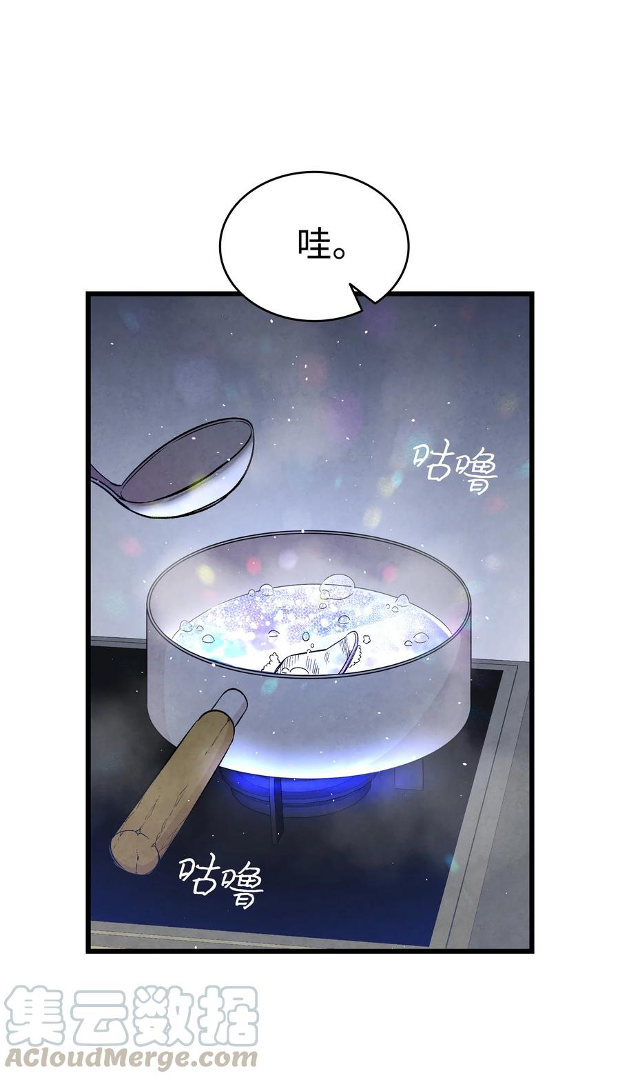82 哄骗蝴蝶12