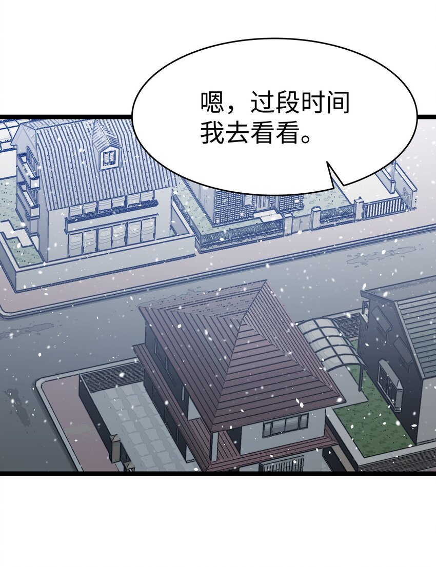 153 长大的蝴蝶36