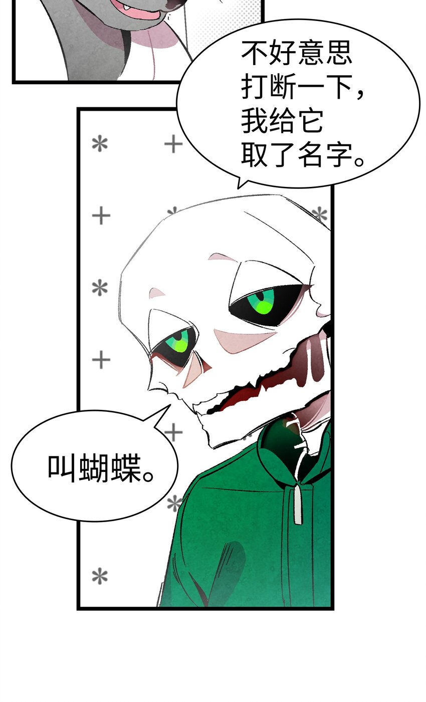 08 连衣裙57