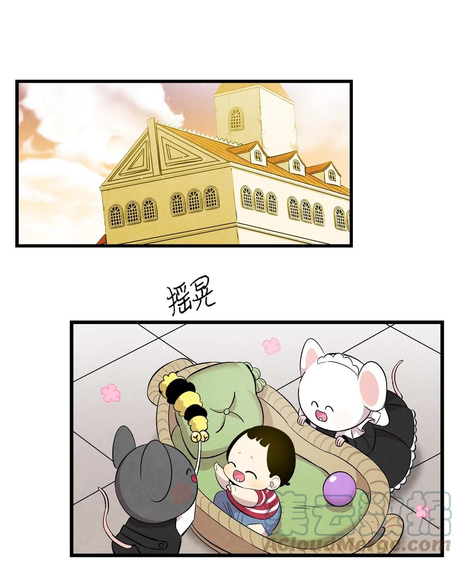 88 惊悚的噩梦18