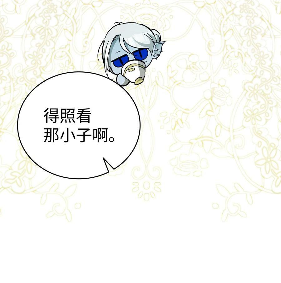 200 离别前夕38