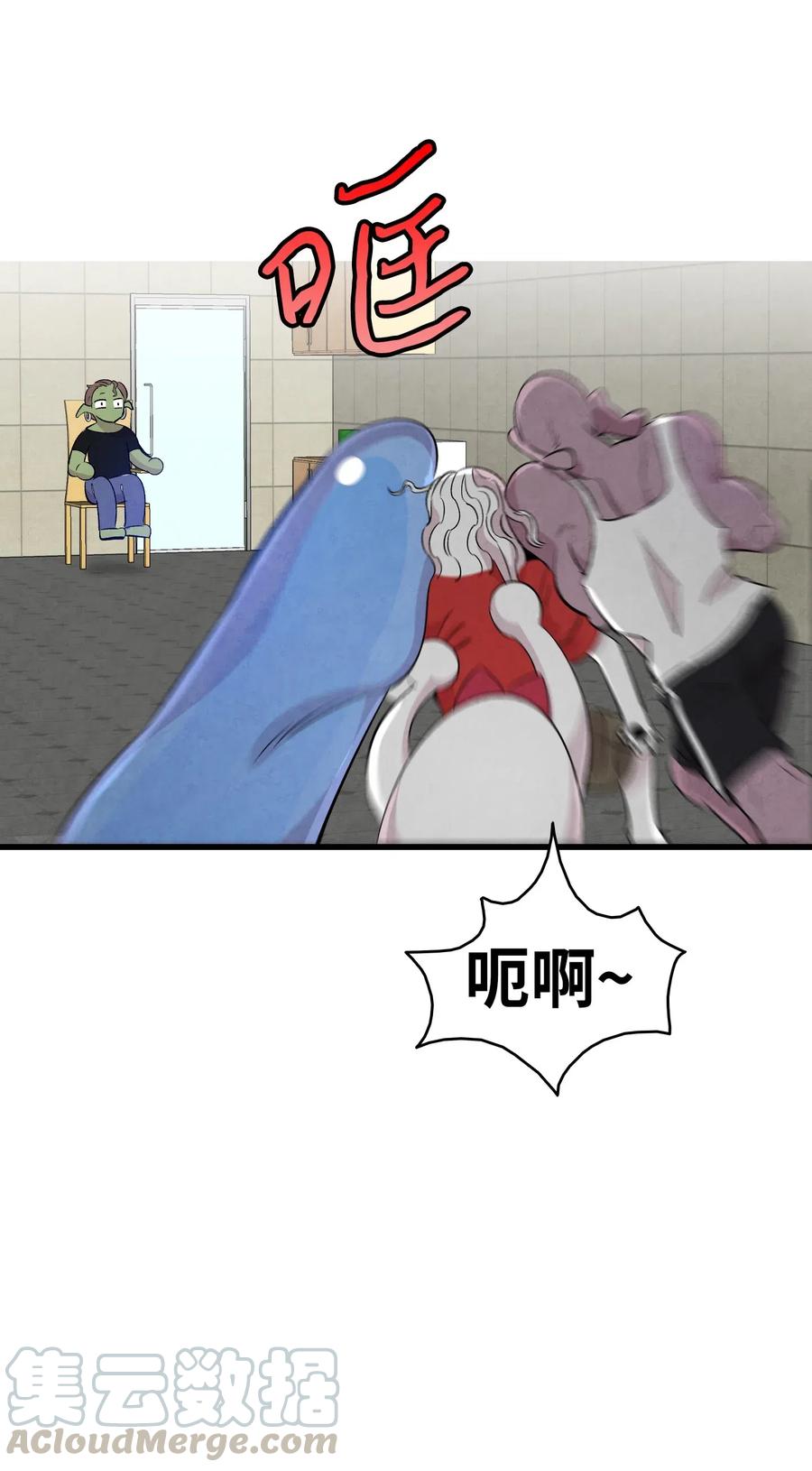 64 第一次分离45