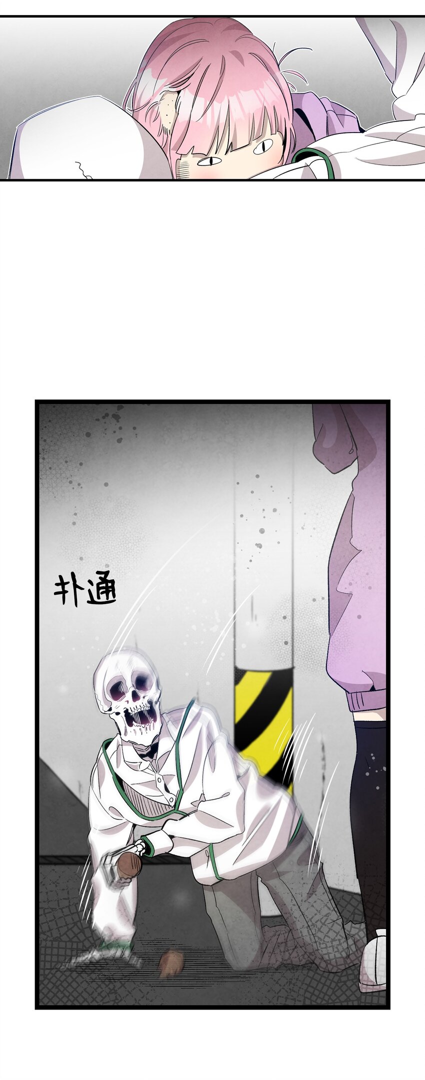 129 被明星追踪62