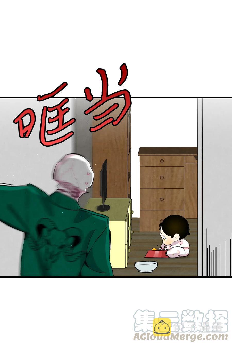 63 兼职39