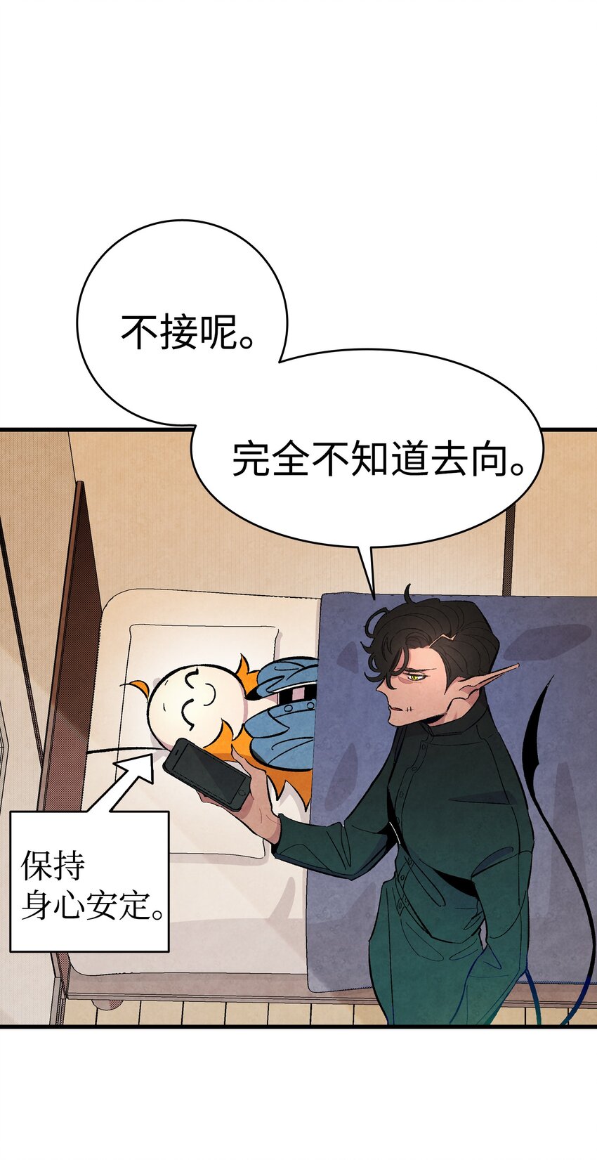 06 蝴蝶319
