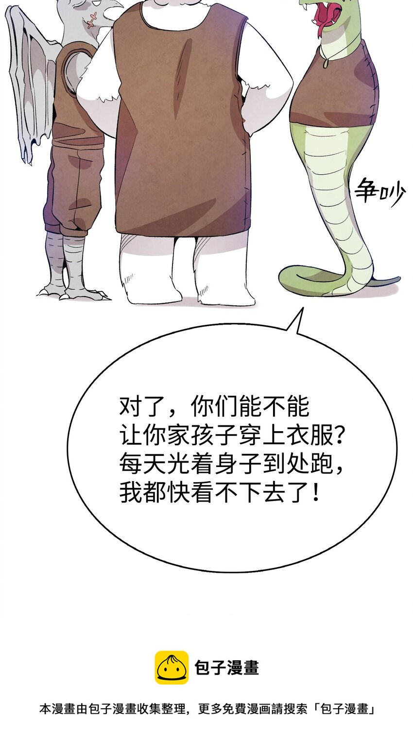 123 儿时记忆40