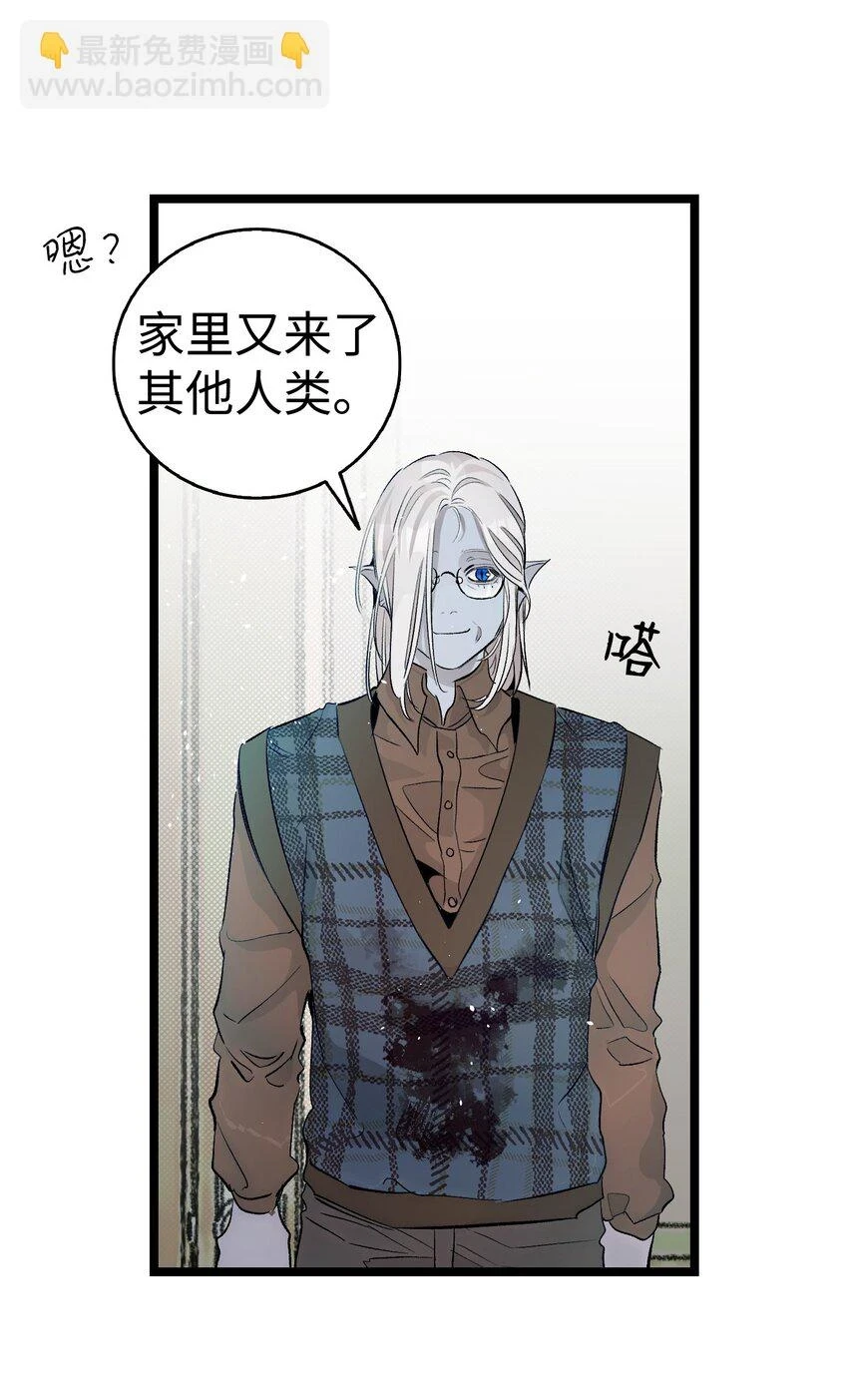 181 王子的哀歌52