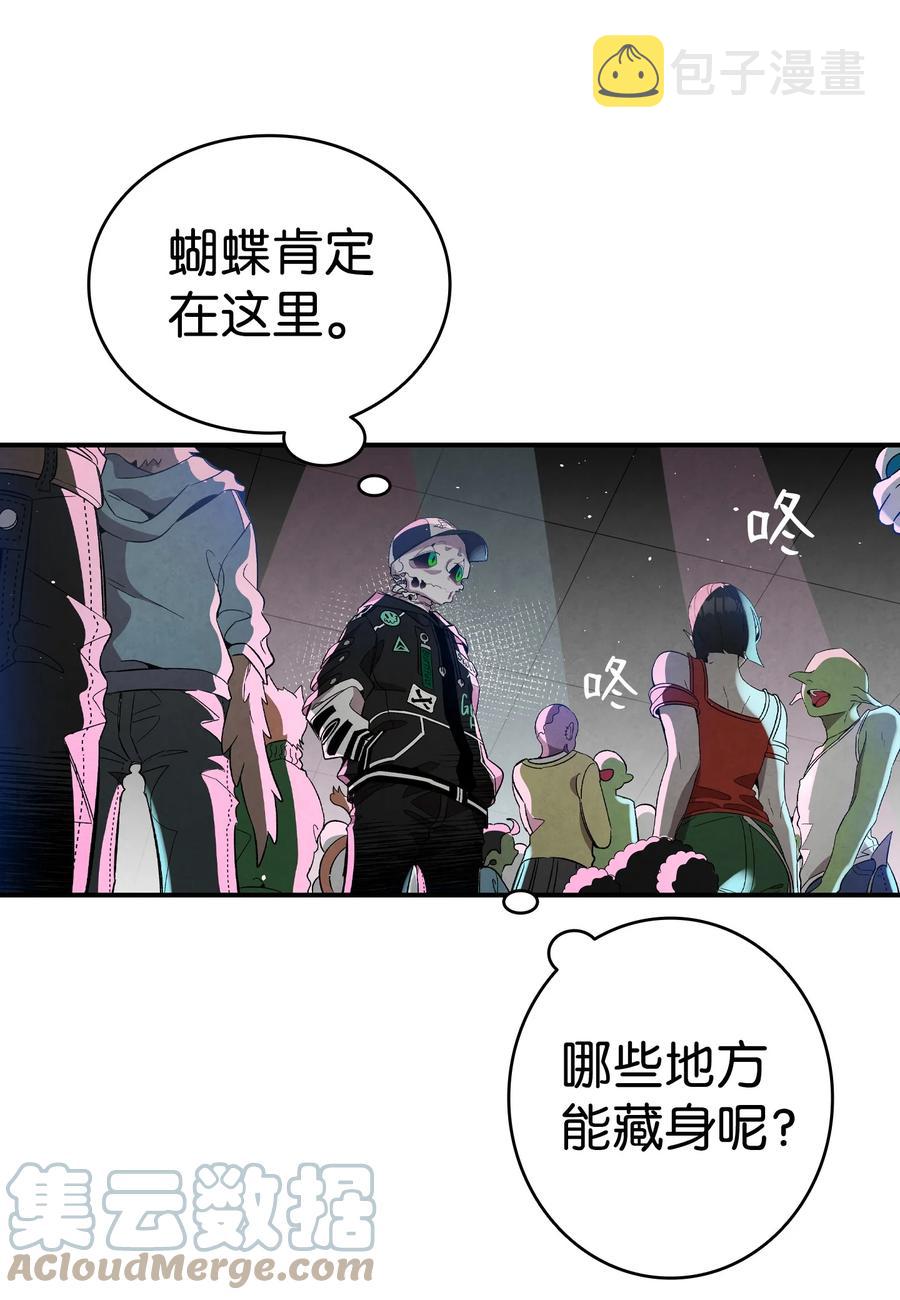 101 擂台赛6