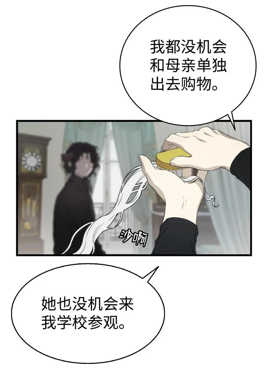 211 大叔37