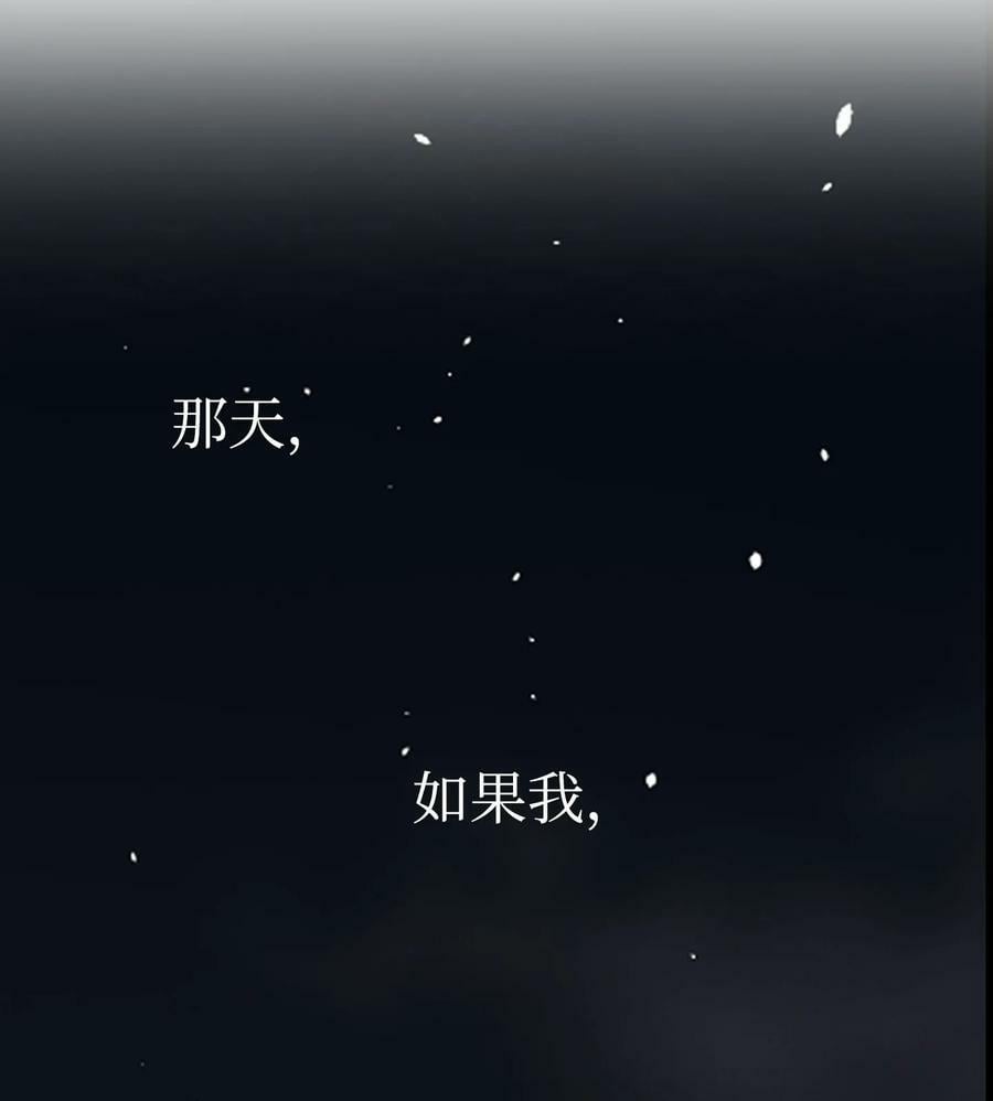 191 请您杀了我吧68