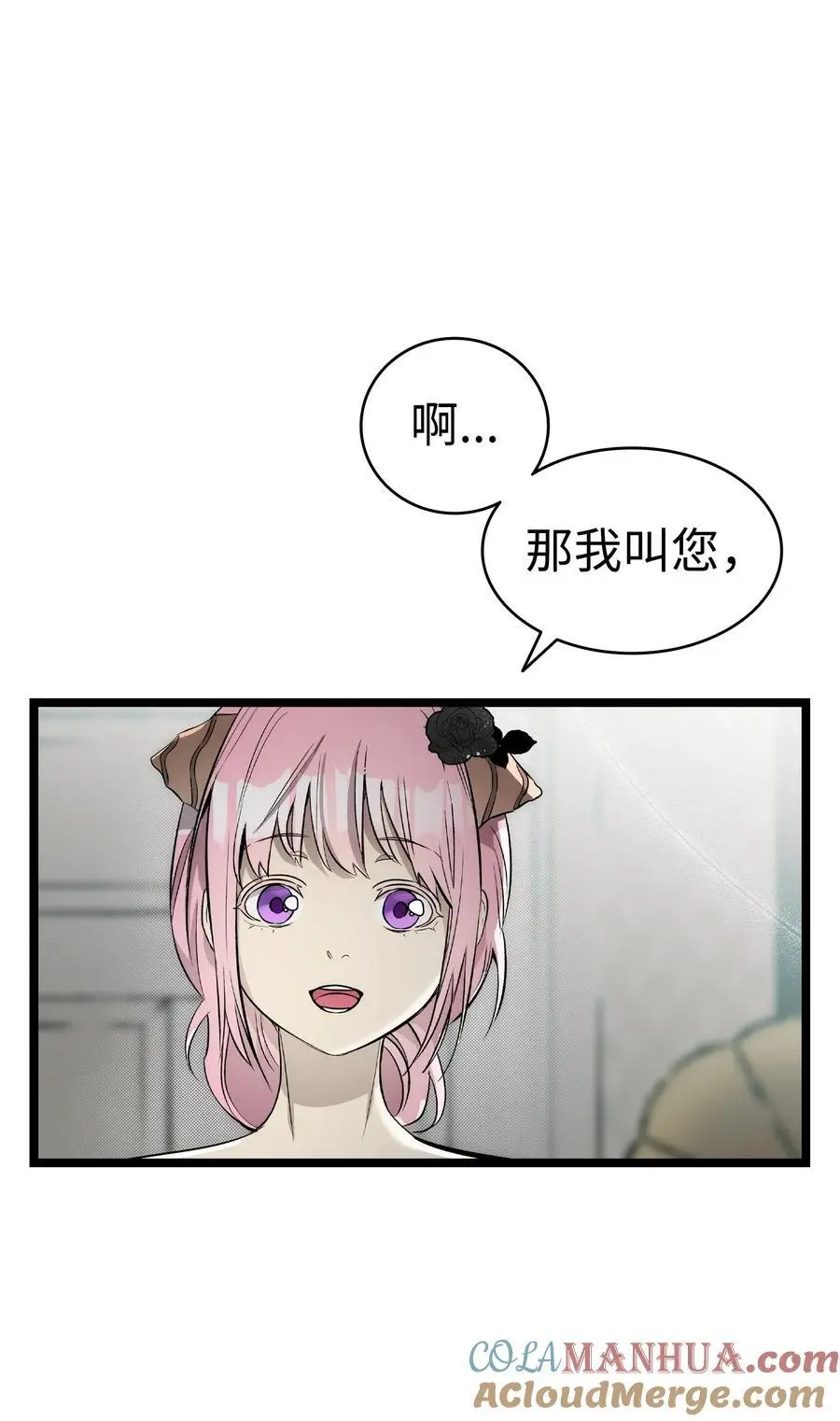 211 大叔78