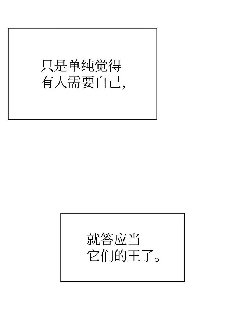 212 另一种人生59
