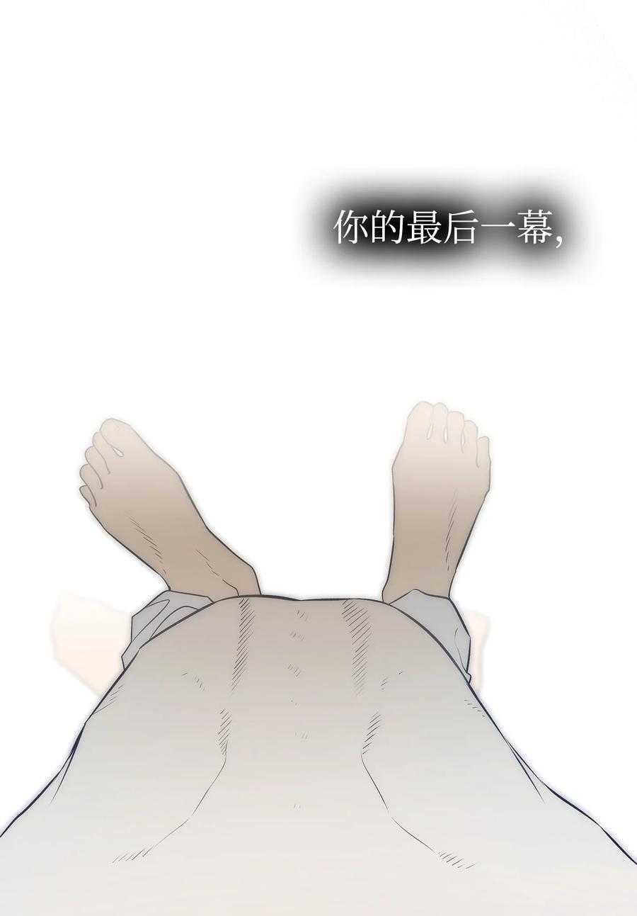 206 复活114