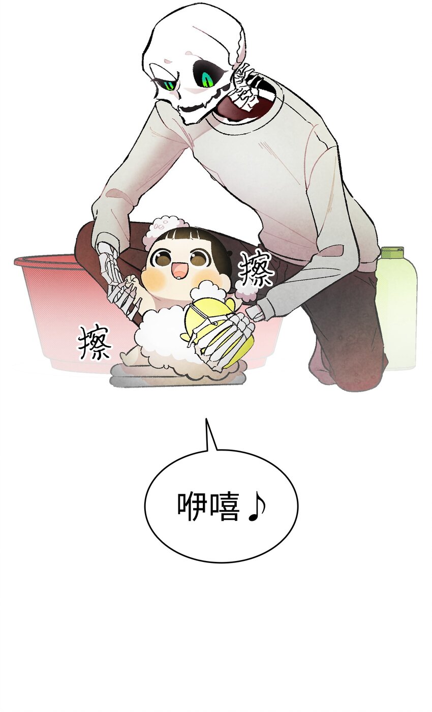 10 洗澡22