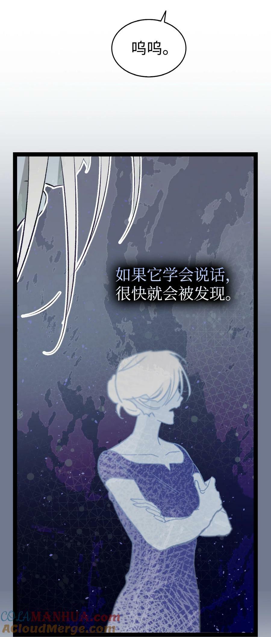 193 豁然开朗48