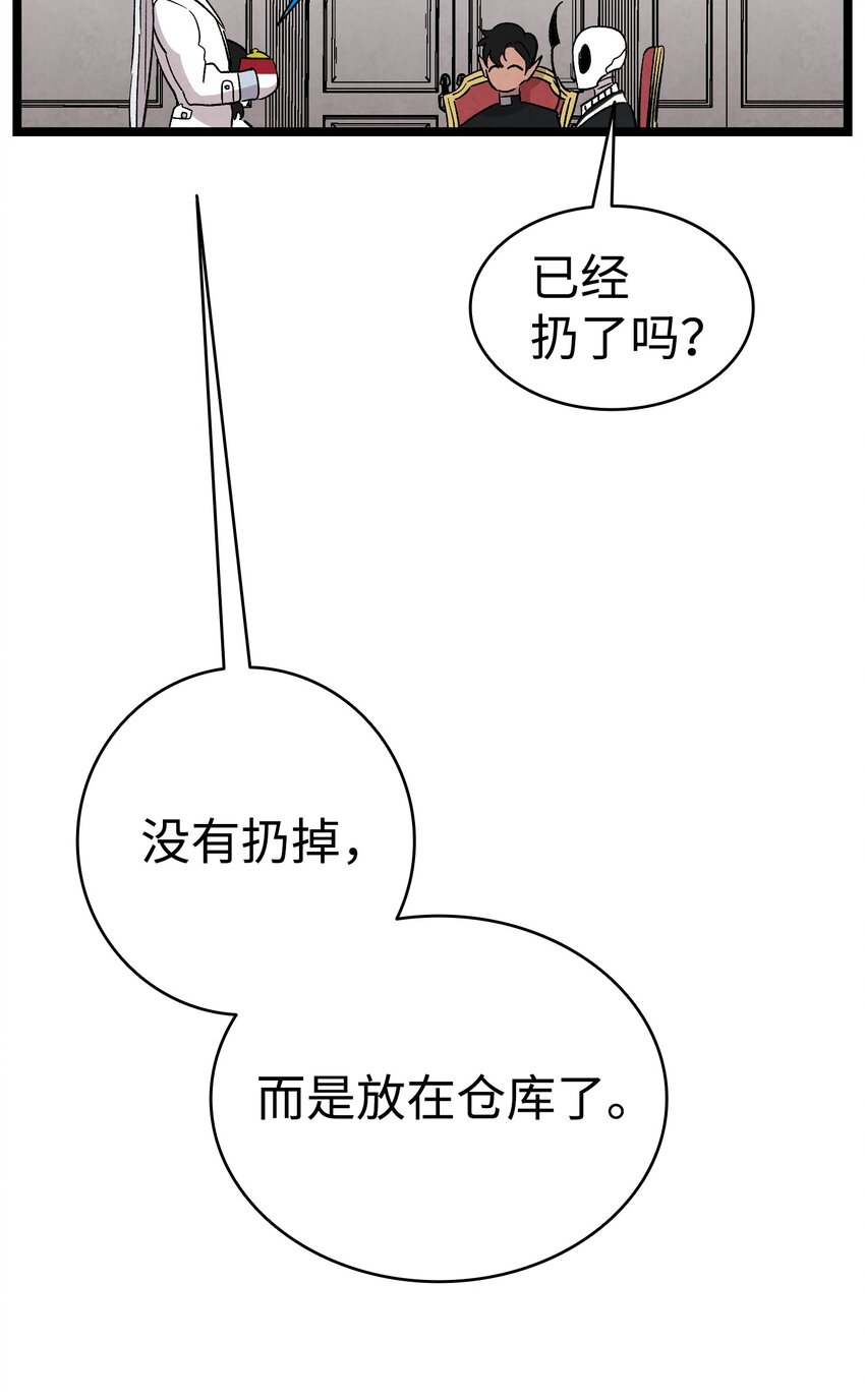 119 电视机42