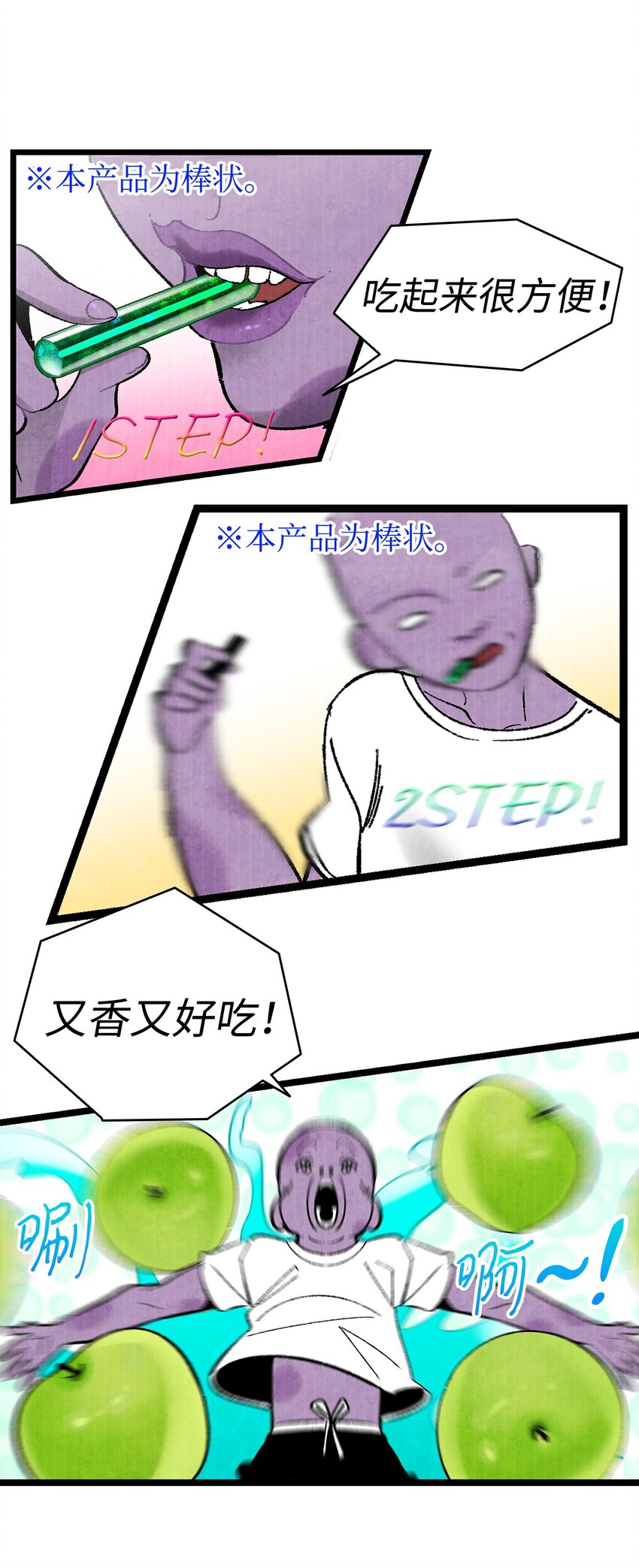 09 汇报56