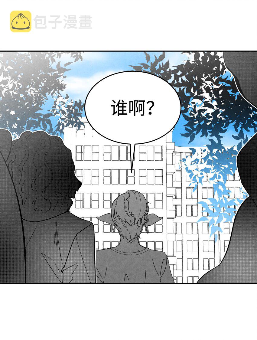 12 爱闯祸的年纪61