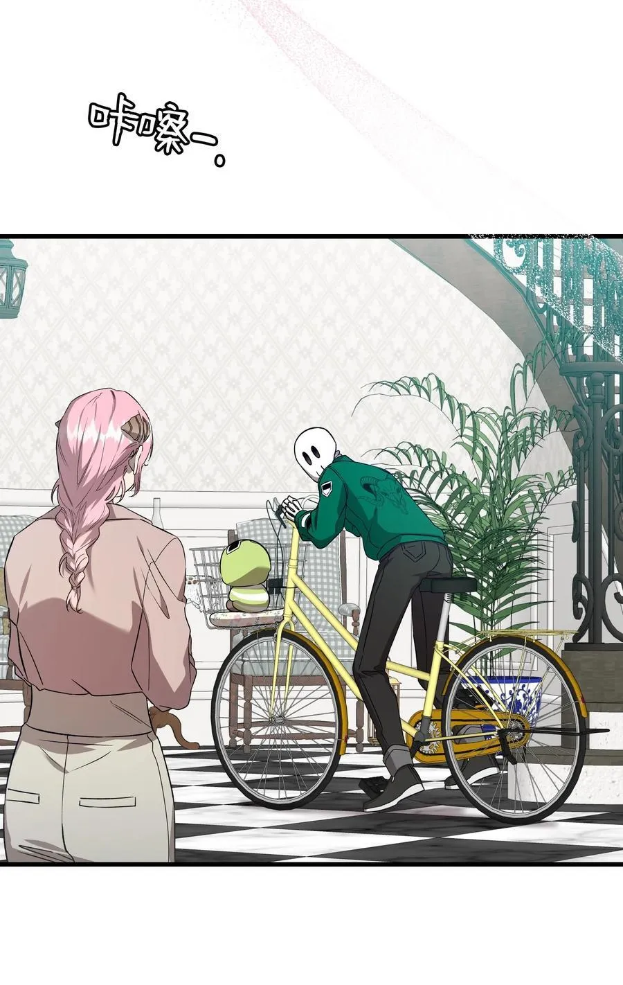 223 谎言49