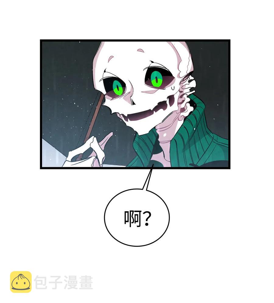 56 进水了58