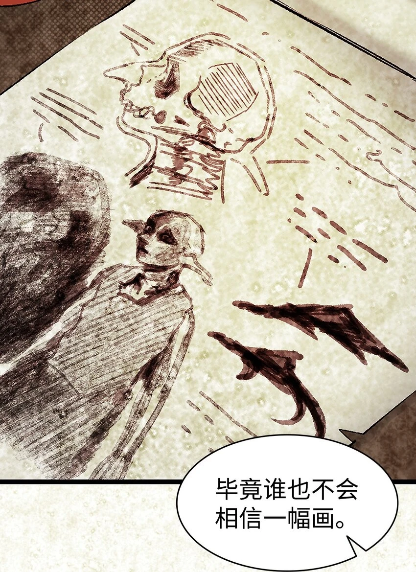 184 敢来就敢杀42