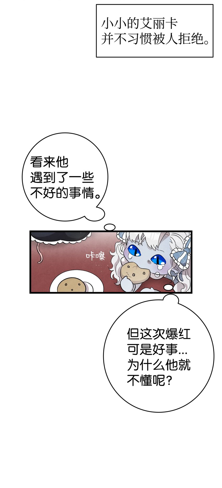 133 网红拍摄23