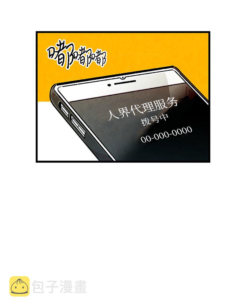 02 搬家212