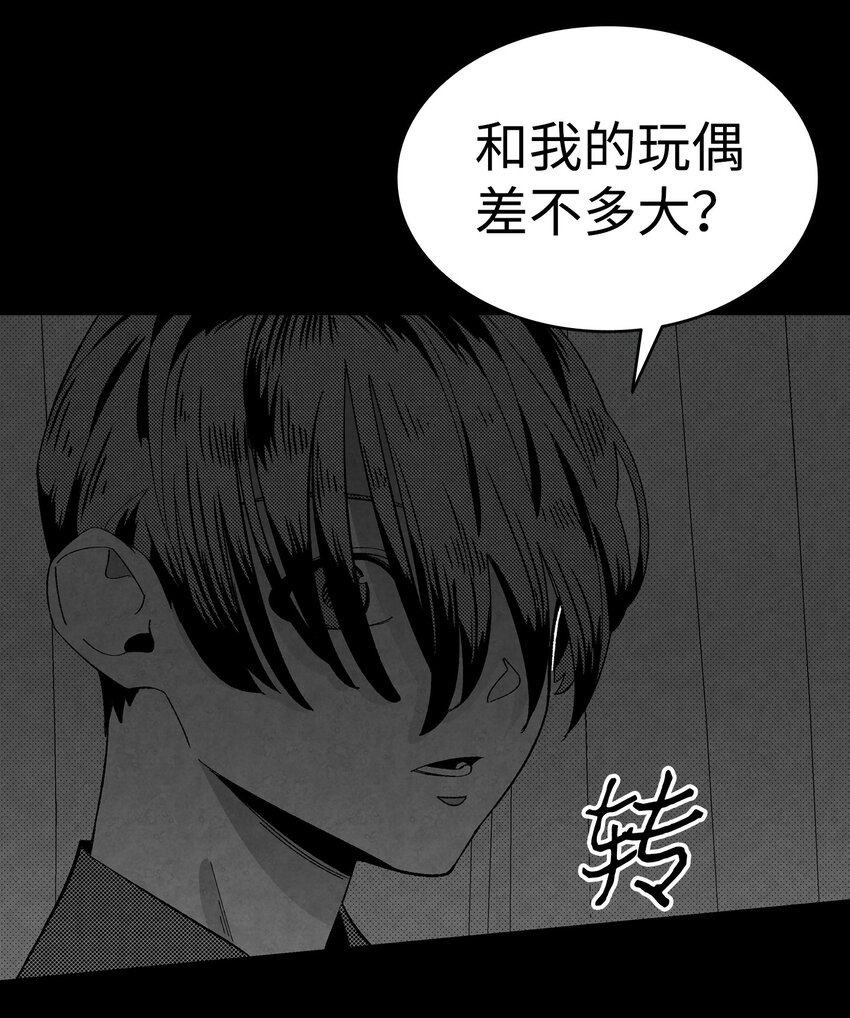 08 连衣裙26