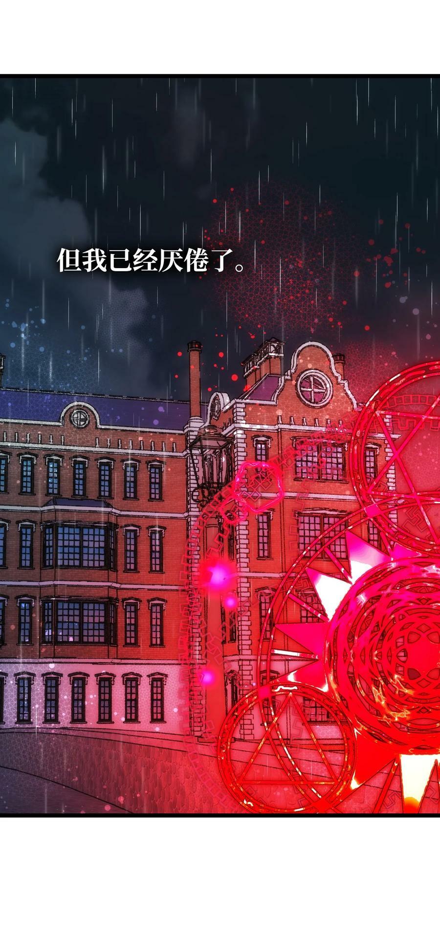 203 父母10