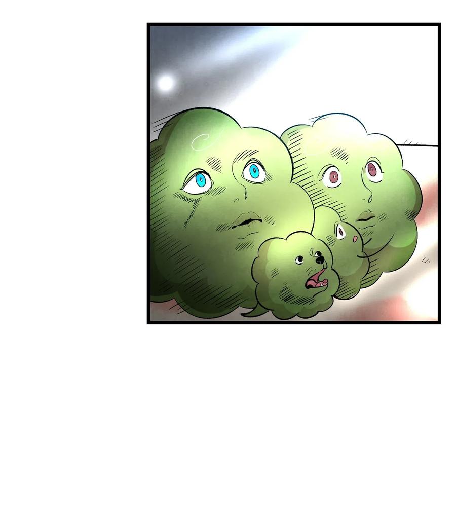 59 发霉55