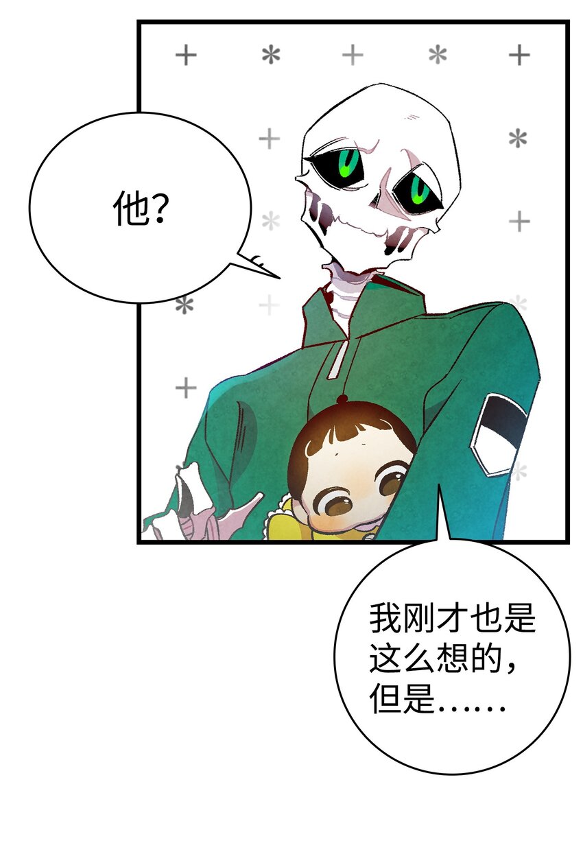 09 汇报15