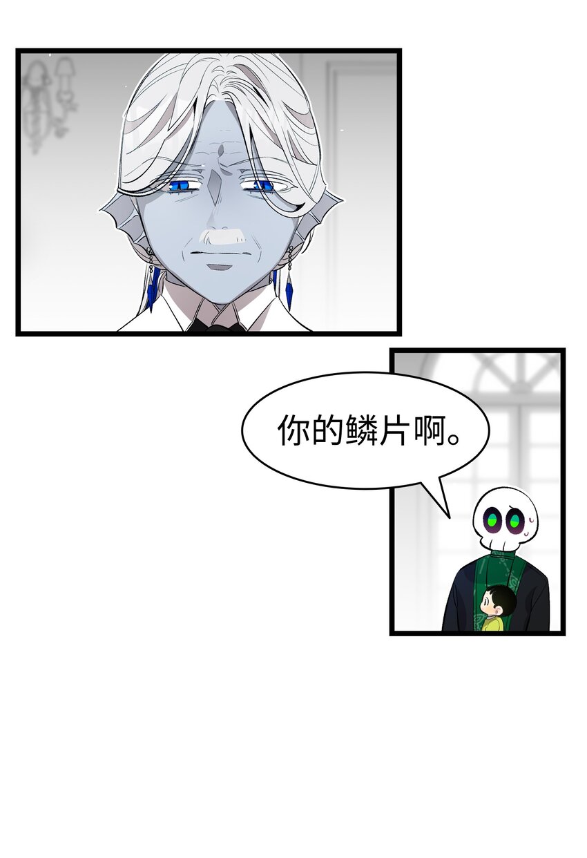 151 改革35