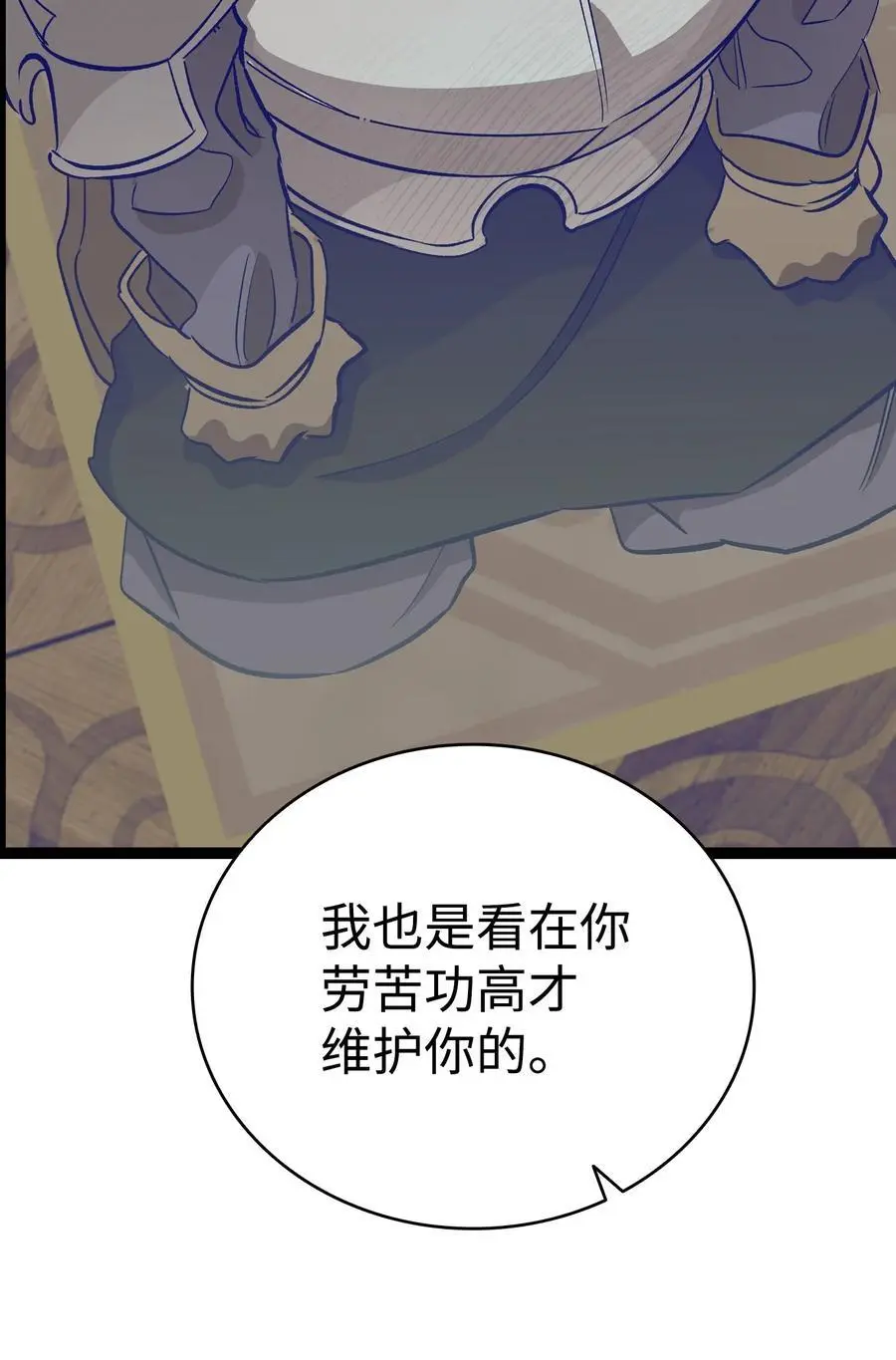 213 伟人50