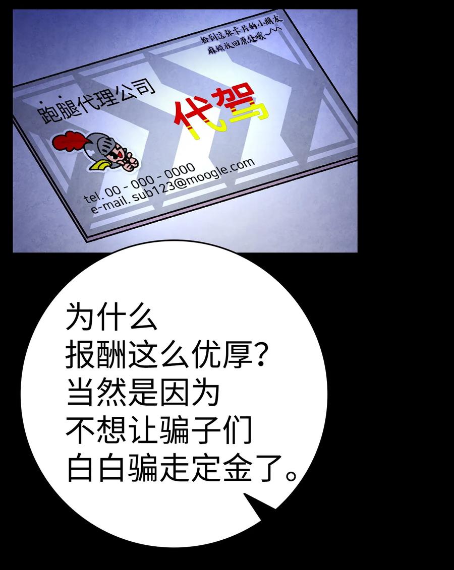 17 尿不湿1