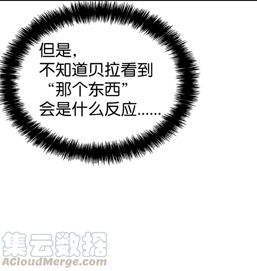 68 出发39